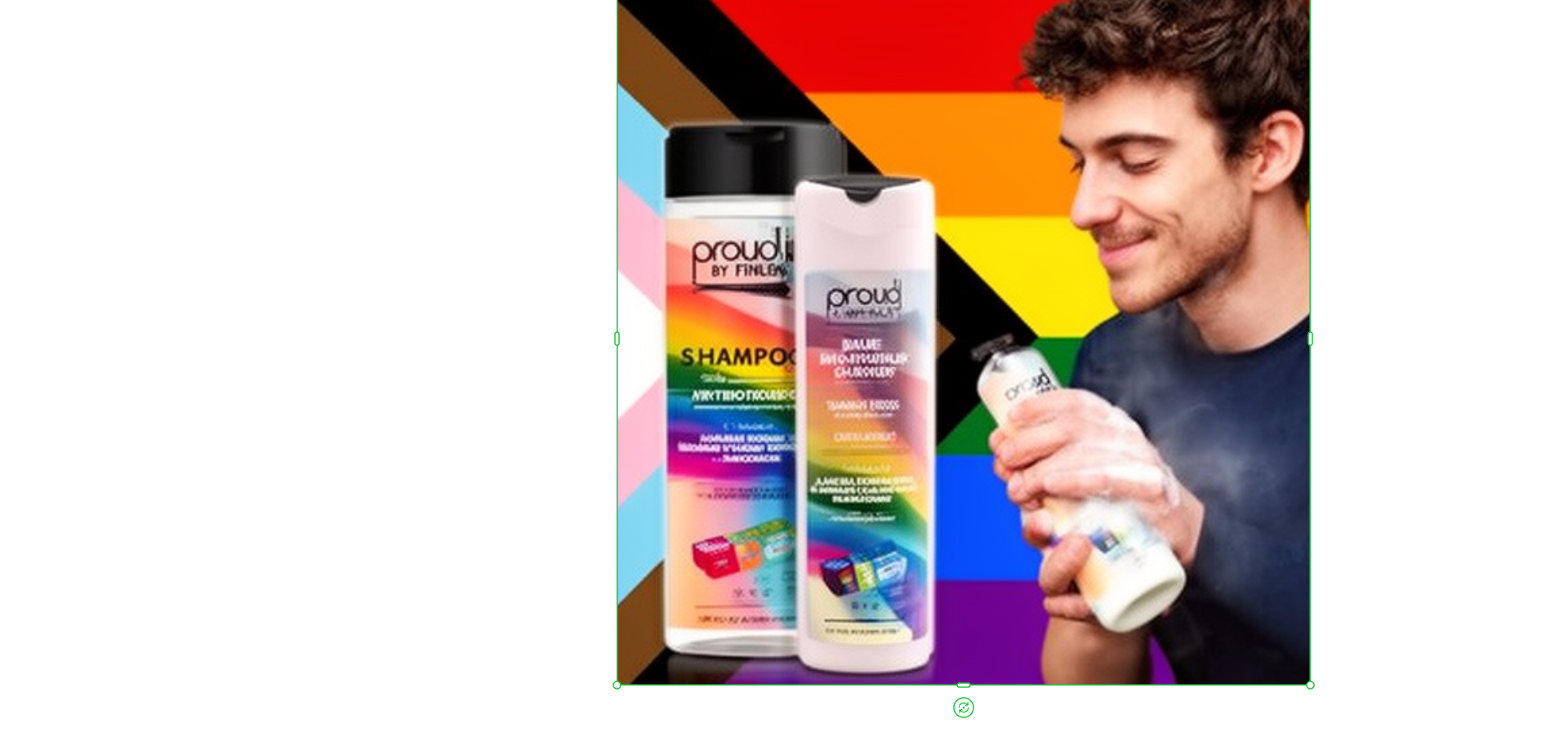 Proud Hair Shampoo And Conitioner By Finley